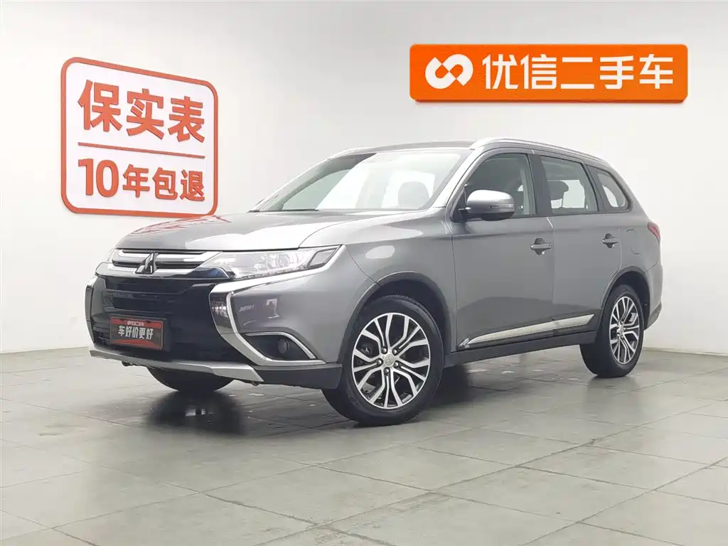 Mitsubishi Outlander 2018