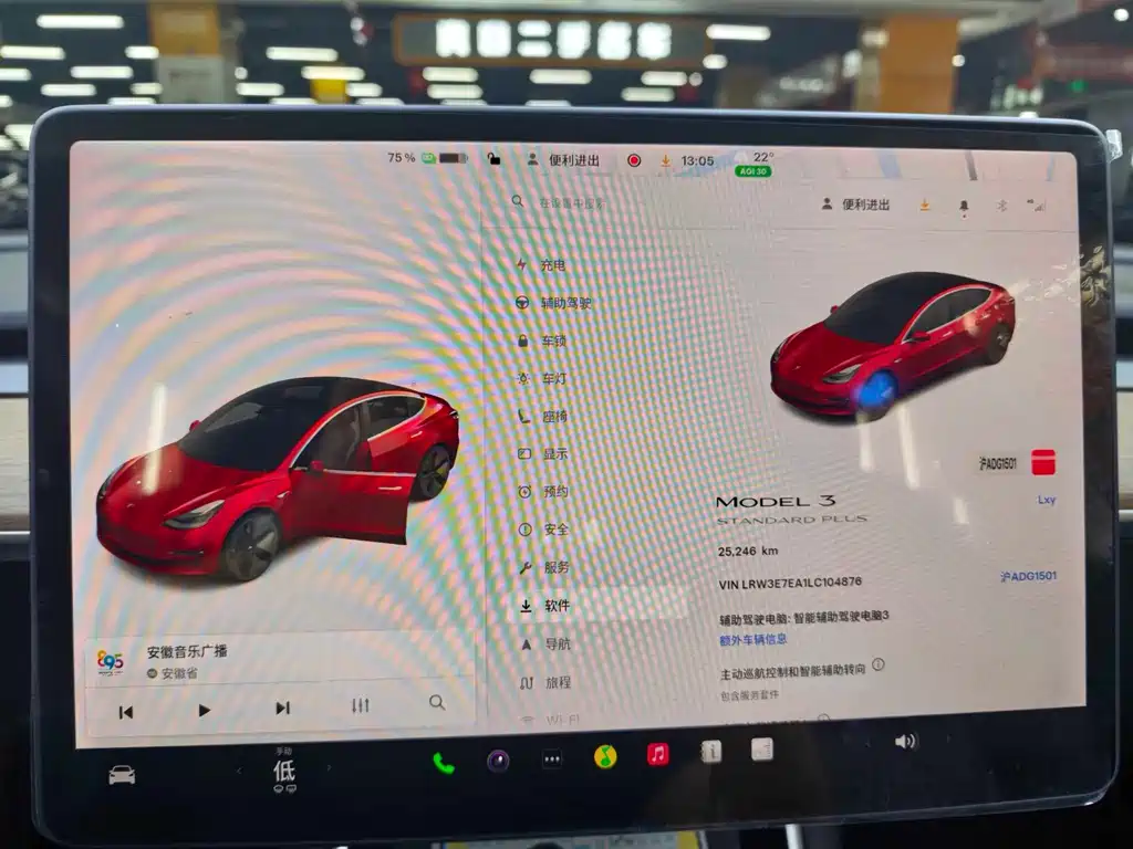 Tesla Model 3 — миниатюра 8