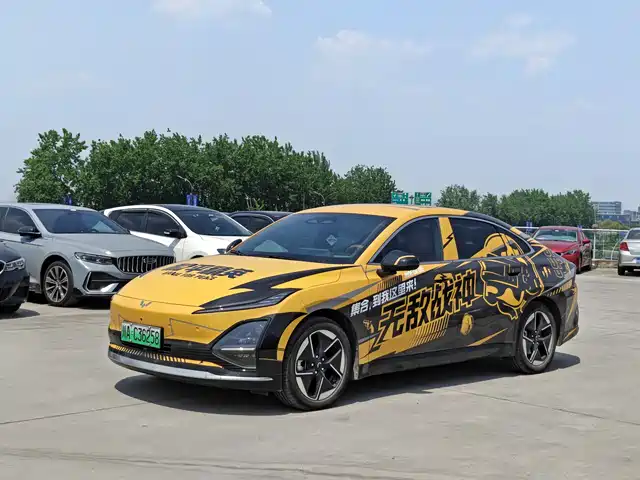 2025 Wuling Motors Starlight