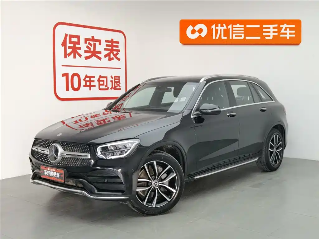 Mercedes-Benz GLC 2022