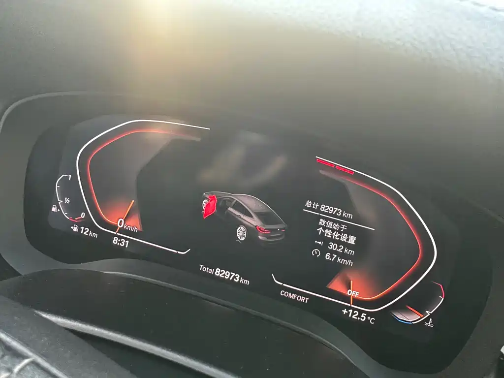 BMW 6 GT 2020 630i Luxury