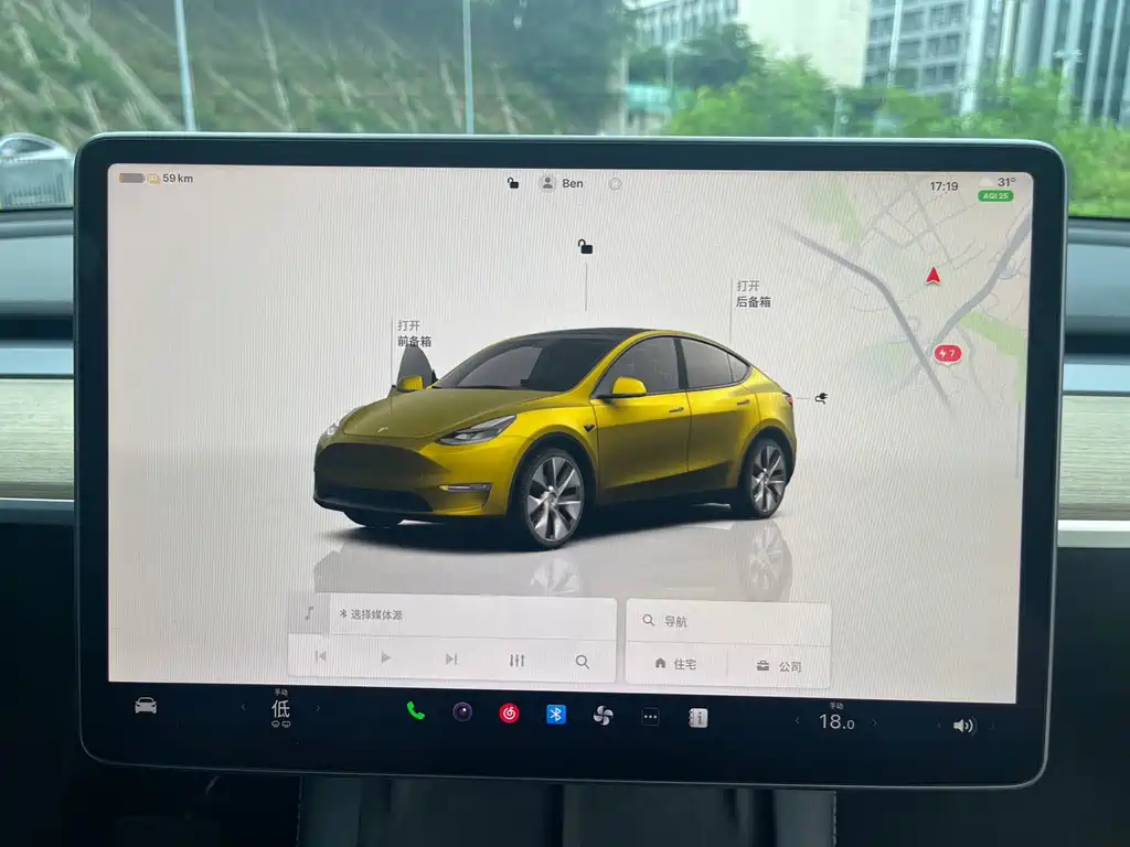 Tesla Model Y — миниатюра 14
