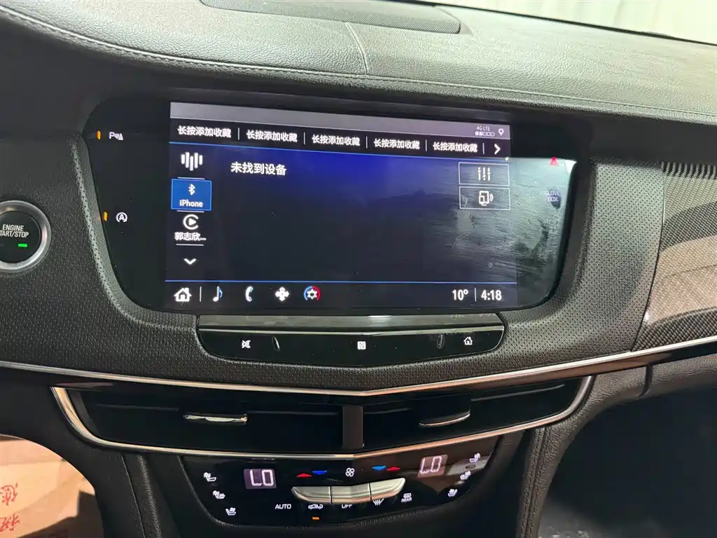 Cadillac CT6 - фото 9
