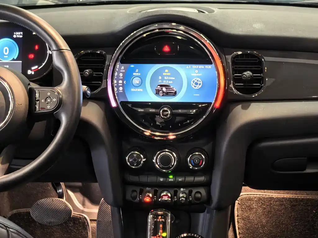 MINI Mini — миниатюра 8