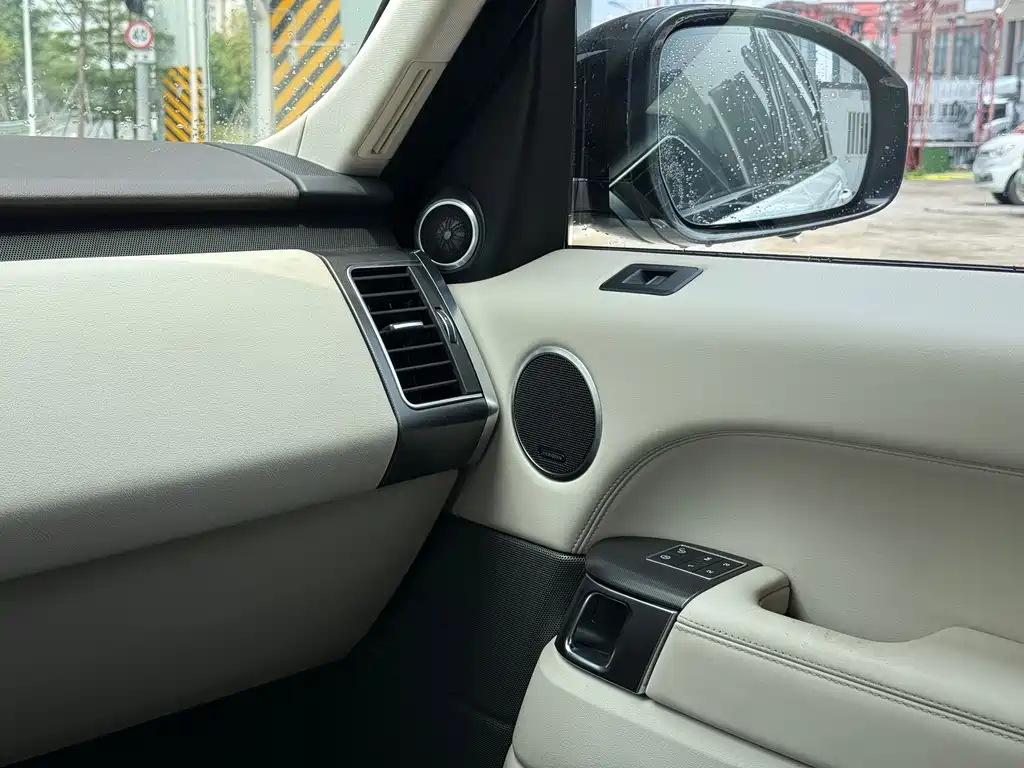 Land Rover Range Rover Sport 2016 3.0 SC V6 HSE DYNAMIC