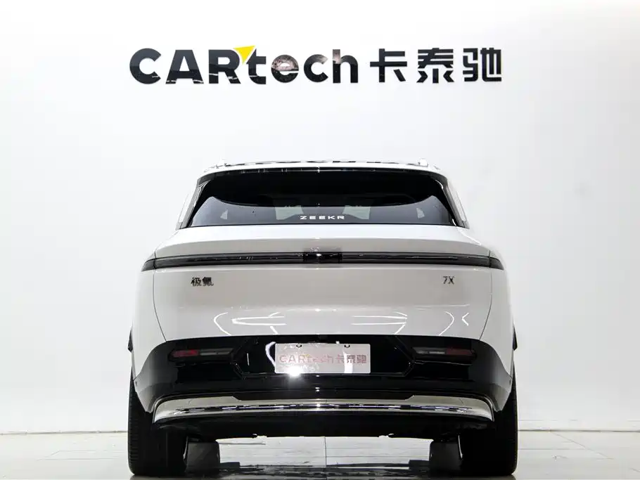 ZEEKR EXTREME KRYPTON 7X
