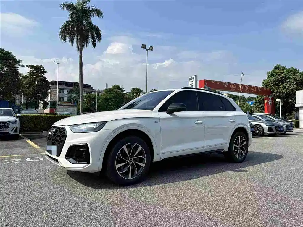 Audi Q5L