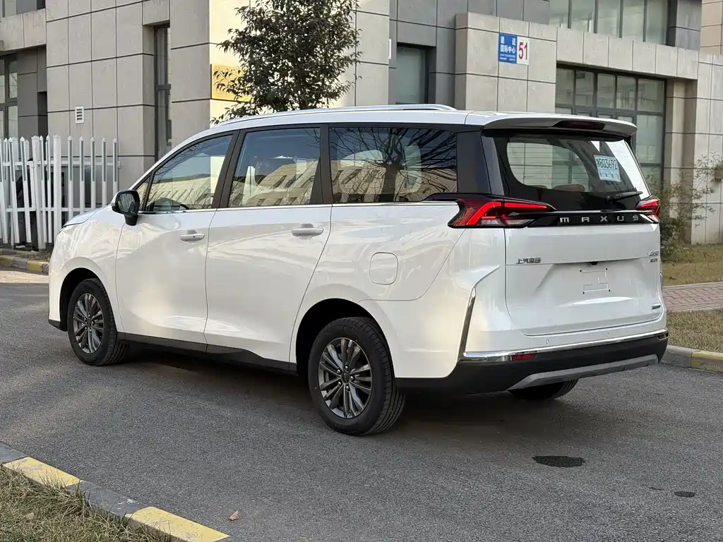 SAIC MAXUS CHASE G50 PLUG IN HYBRID