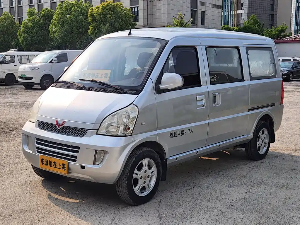 Wuling Rongguang 2013