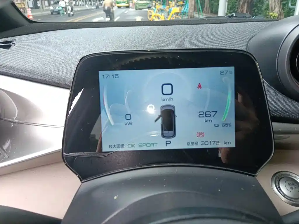 BYD Dolphin — миниатюра 12