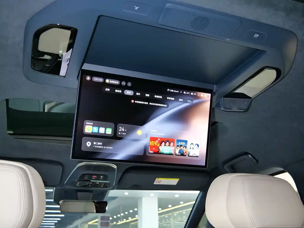 ZEEKR EXTREME KRYPTON 009