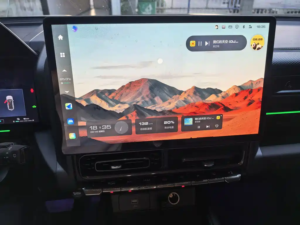 Haval Menglong New Energy — миниатюра 9