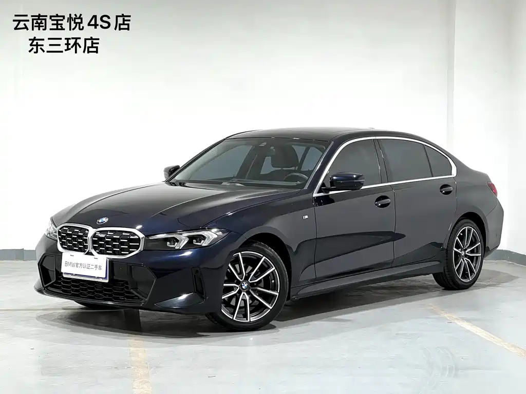 BMW 3 Series 2024