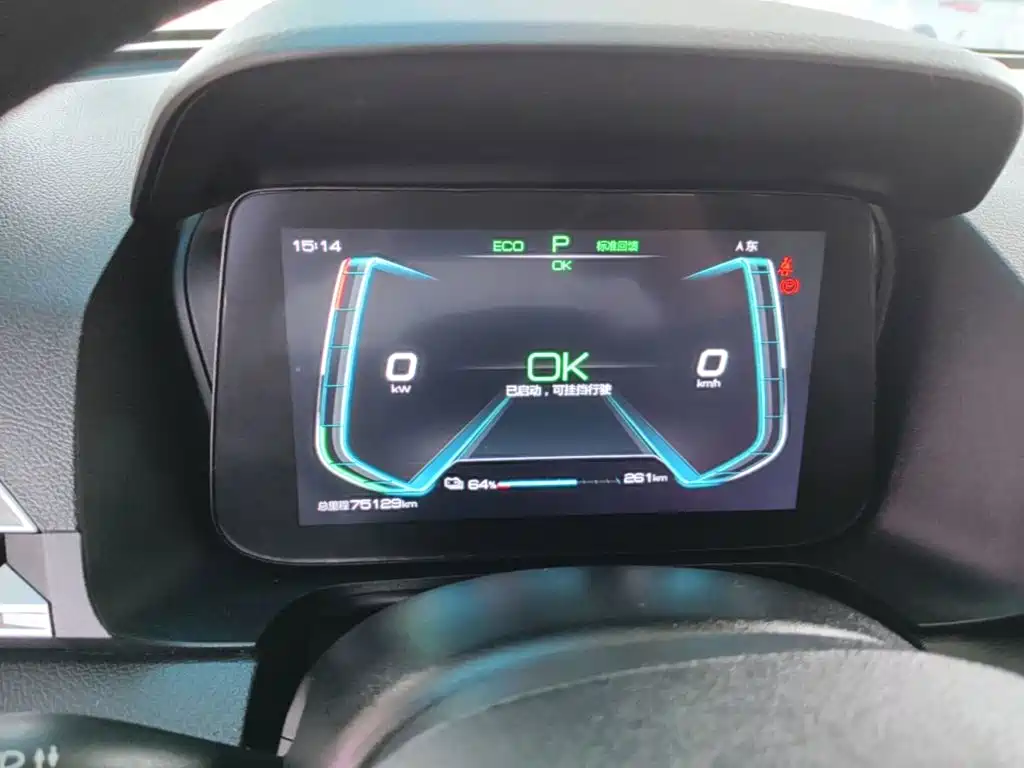 BYD e2 — миниатюра 12