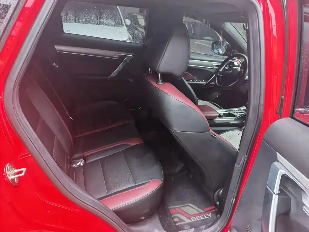 Geely Binyue — миниатюра 7
