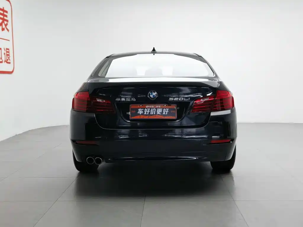 BMW 5 Series 5 2014 520Li Elegant