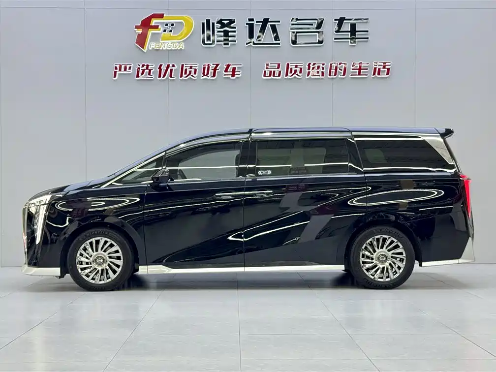 GAC TRUMPCHI M8