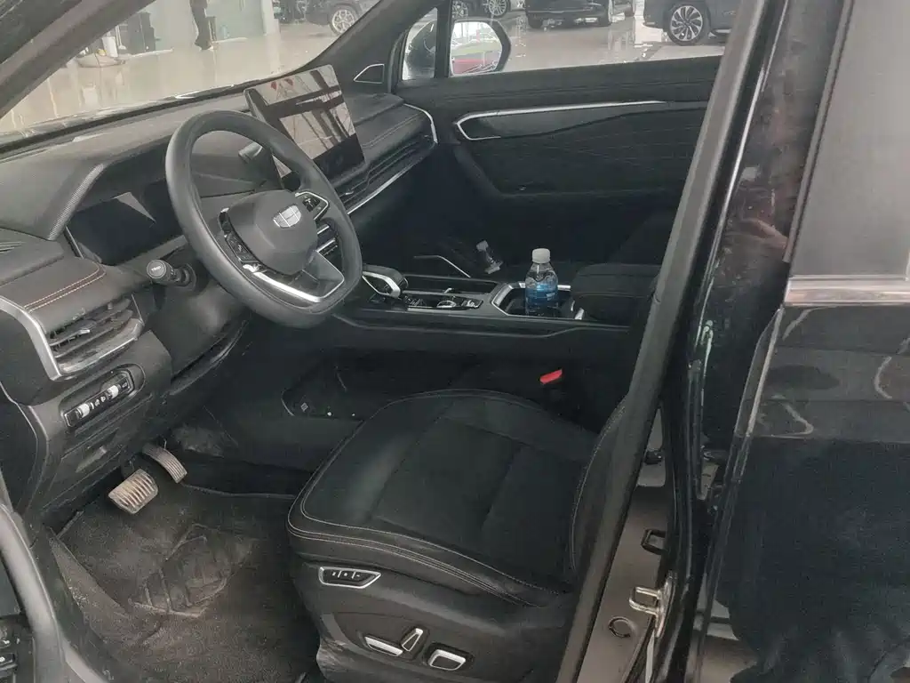 GEELY AUTOMOBILE HAOYUE L