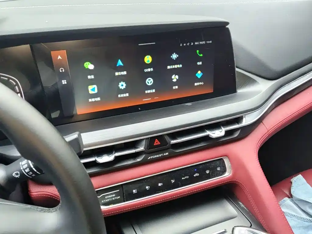 Changan CS75 PLUS — миниатюра 13