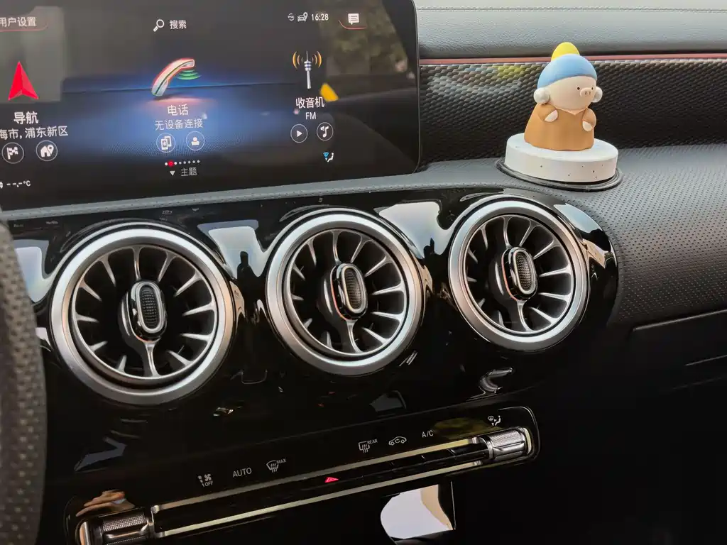 MERCEDES-BENZ A CLASS