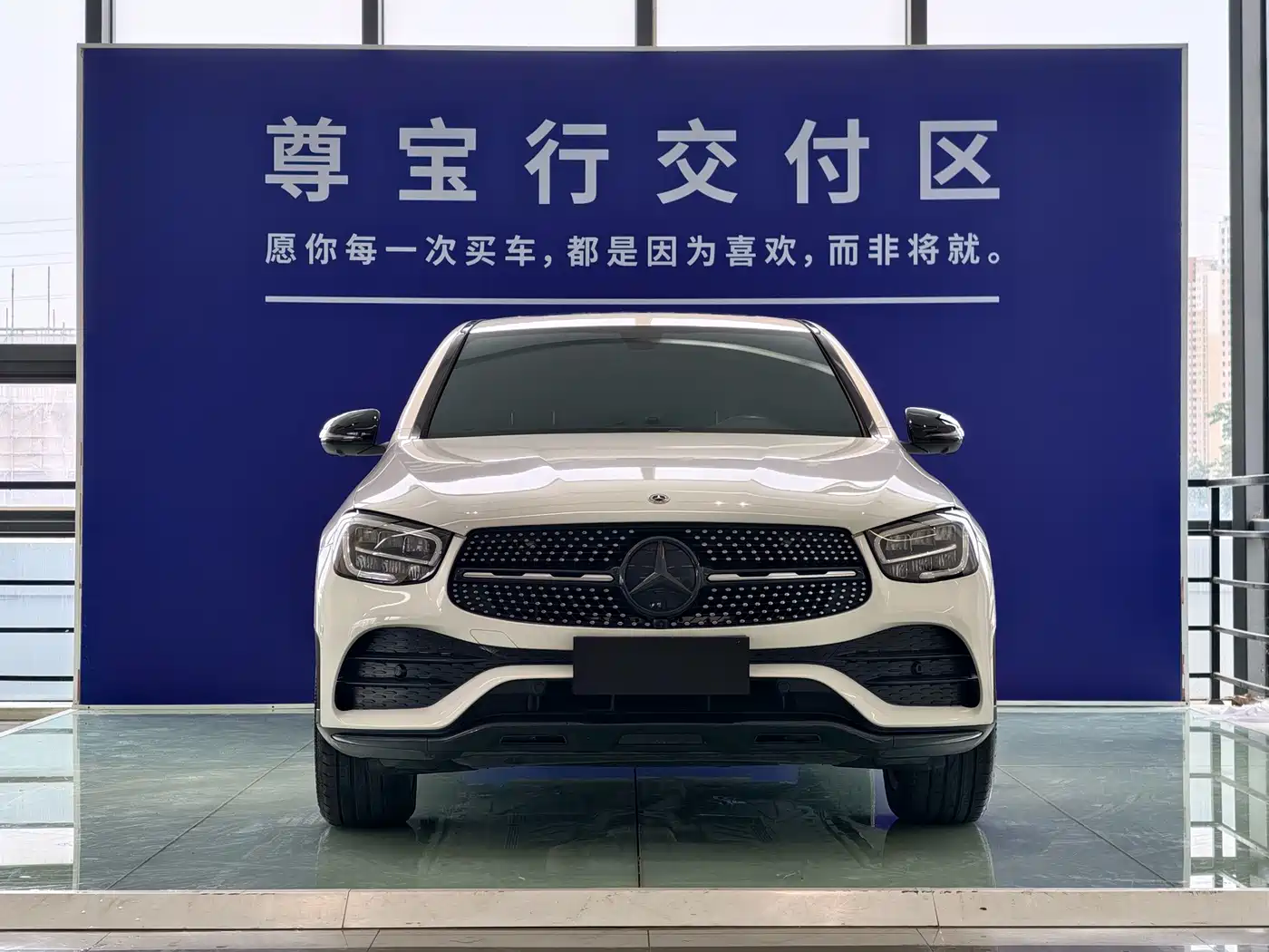 Mercedes-Benz GLC Coupe