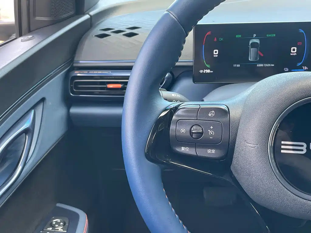 BYD Seagull — миниатюра 20