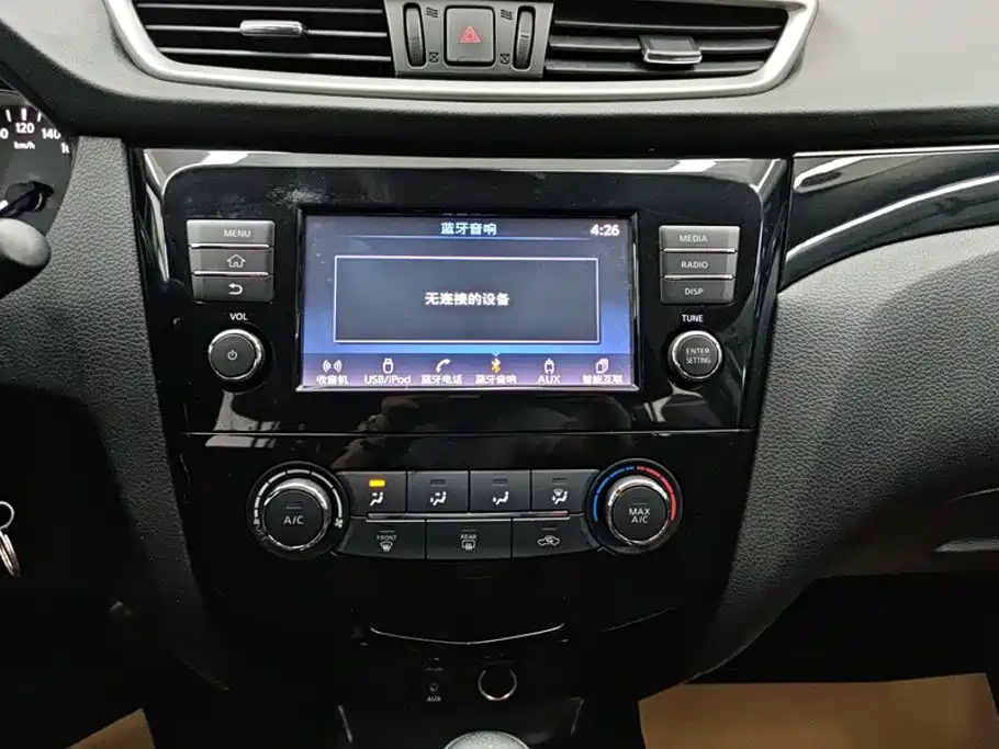 Nissan Qashqai — миниатюра 13