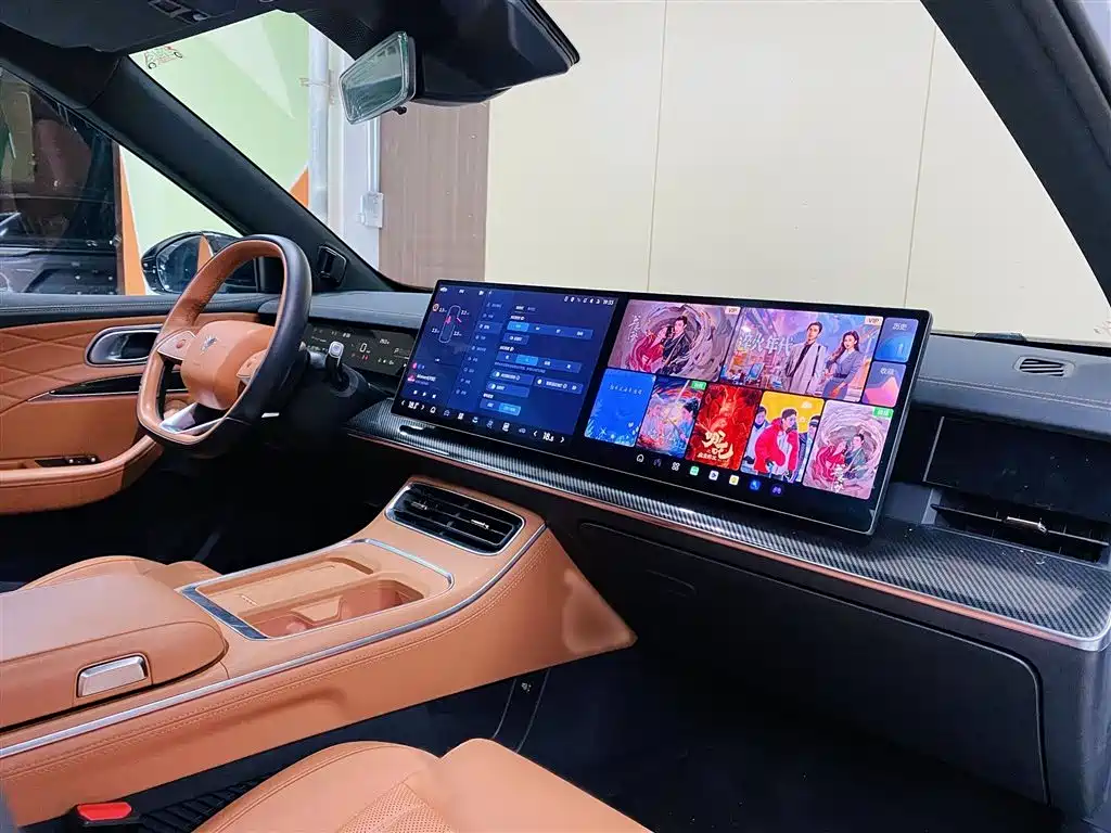 NEZHA AUTOMOBILE NEZHA L