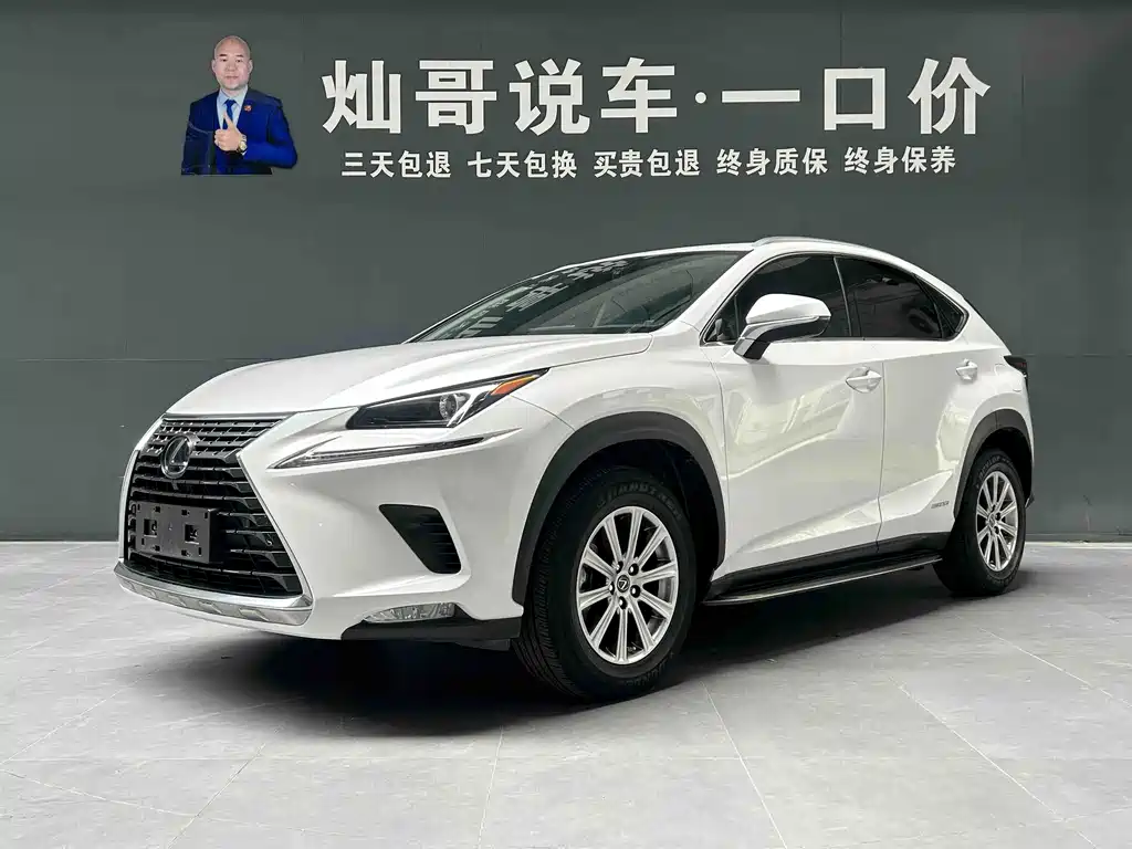 Lexus NX — фотографии объявления, Фото 2