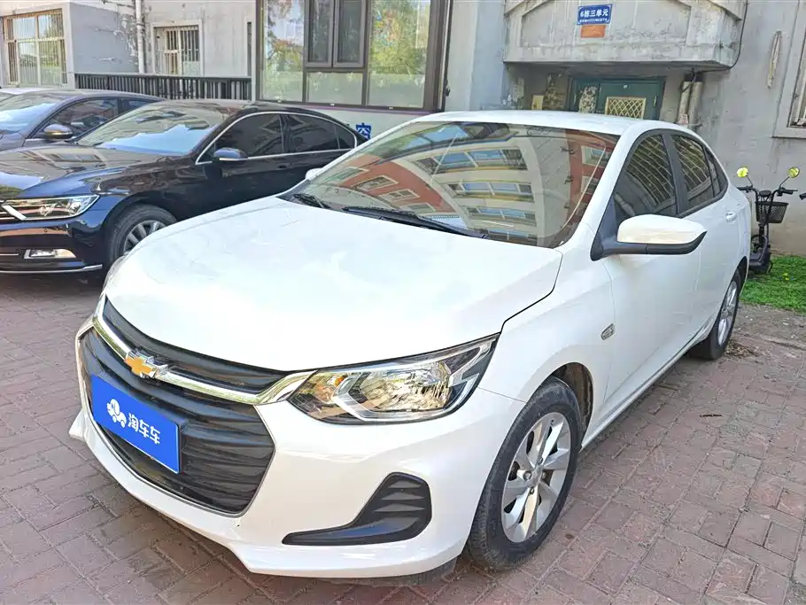 Купить Chevrolet Cavalier