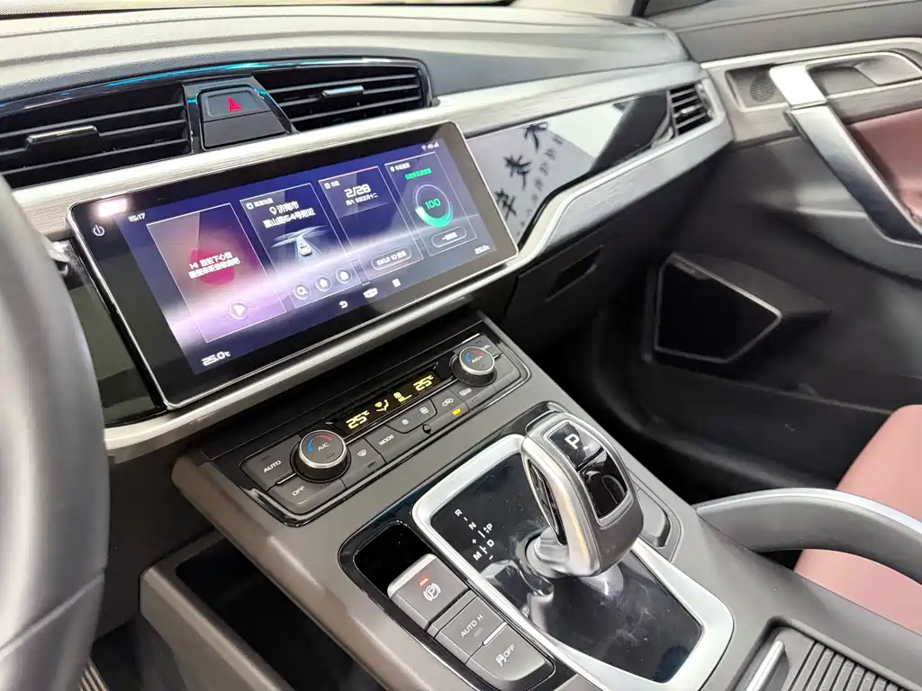 GEELY AUTOMOBILE BOYUE