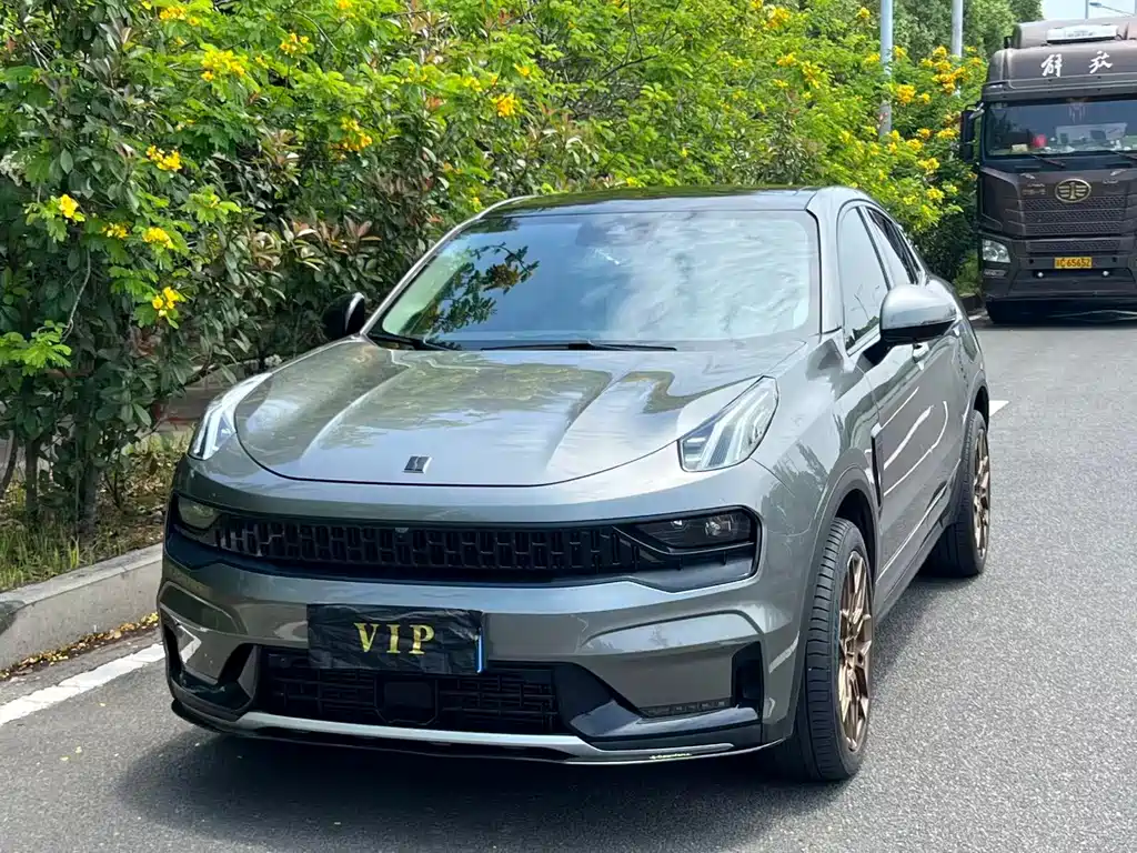 Lynk & Co 05 2020