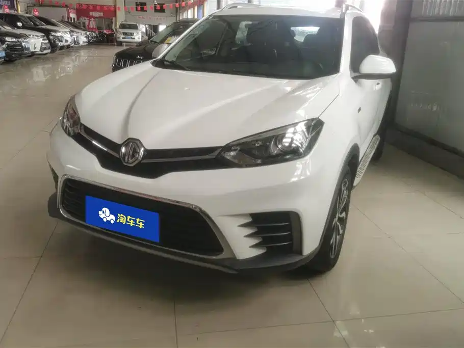 Mg MG GS 2017