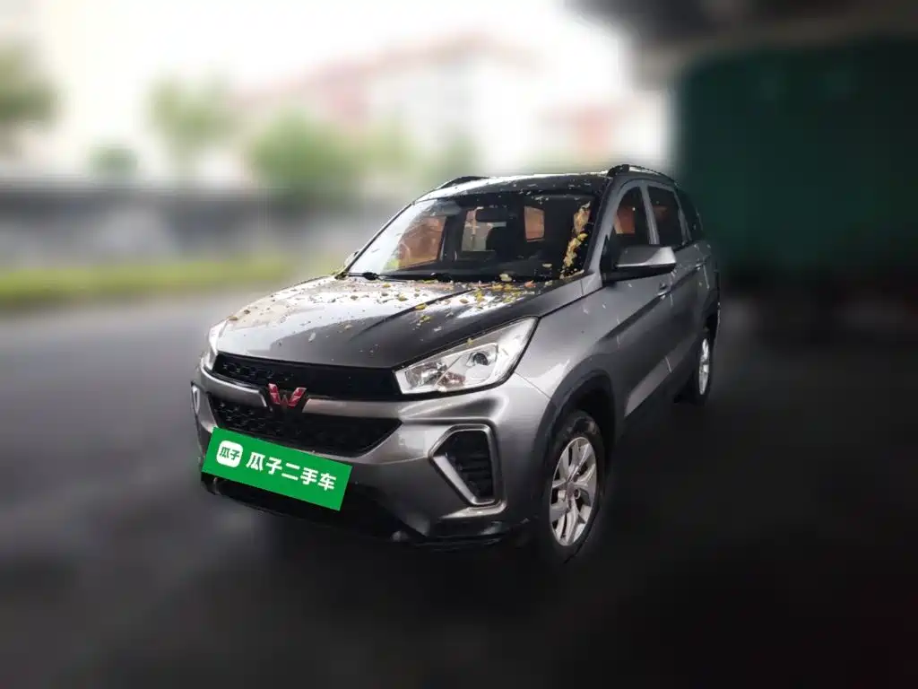 Wuling Hongguang S3