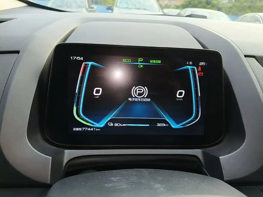BYD Yuan EV — миниатюра 12