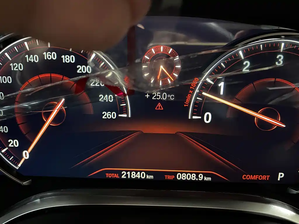 BMW 7 Series — миниатюра 13