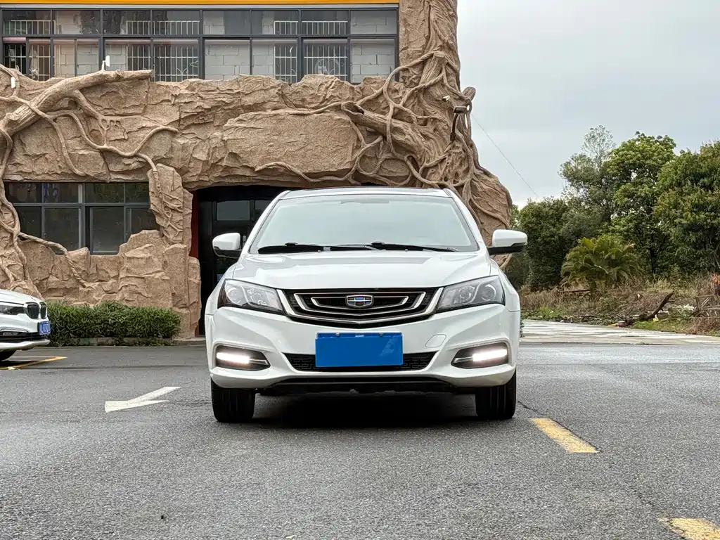 GEELY AUTOMOBILE EMGRAND