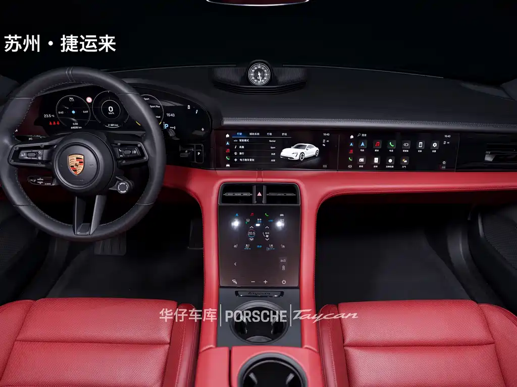 Porsche Taycan — миниатюра 14