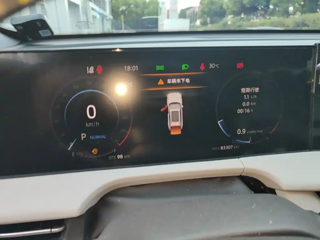 Changan Changan CS75PLUS — миниатюра 16