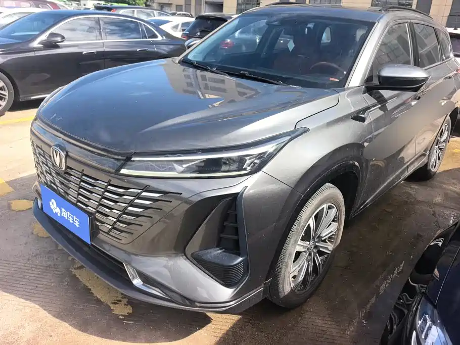 Changan Changan CS75PLUS