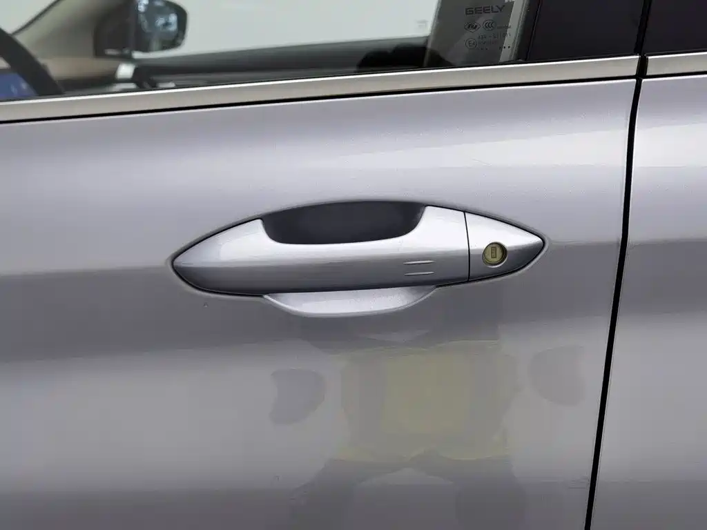 Geely Binyue — миниатюра 18