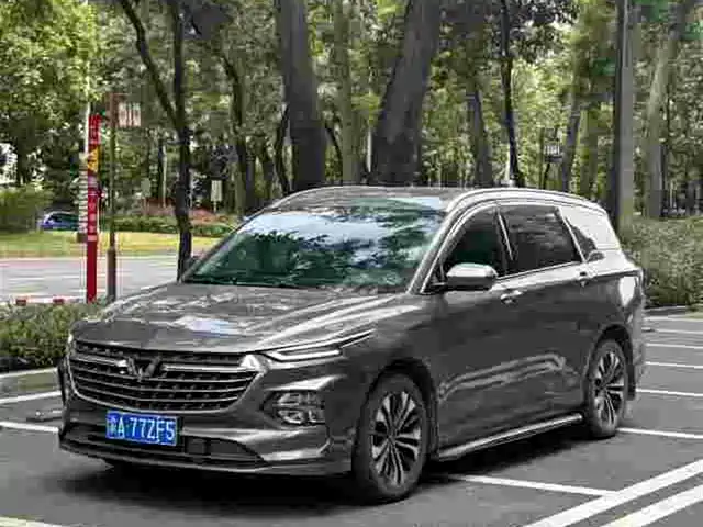 Wuling Cairn