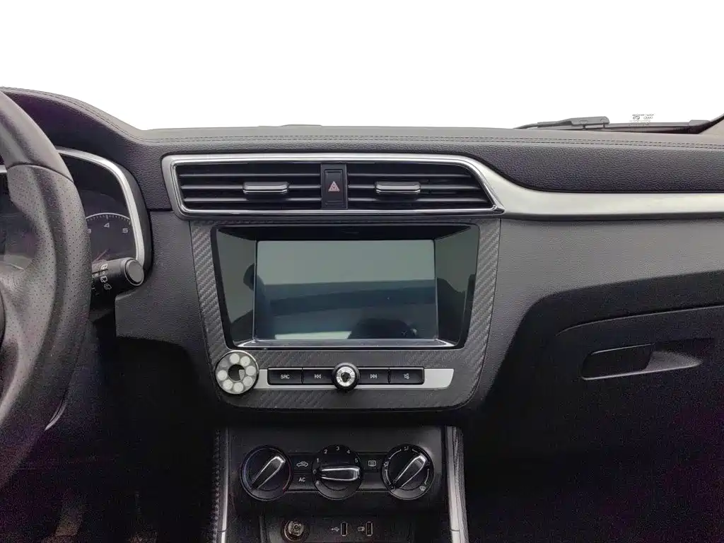 MG ZS — миниатюра 12