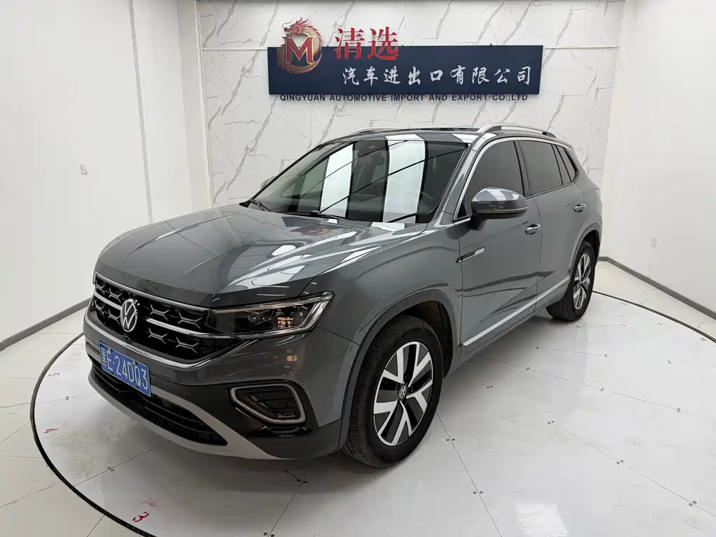 Volkswagen Tayron 2023