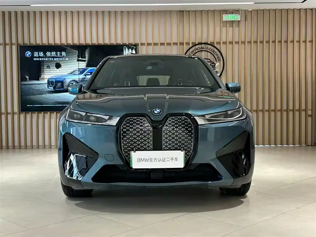 BMW iX — миниатюра 9