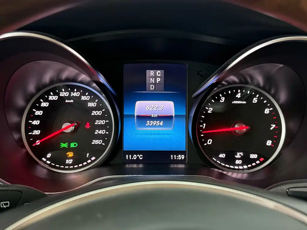 CARD RISE CARD UPGRADE V CLASS