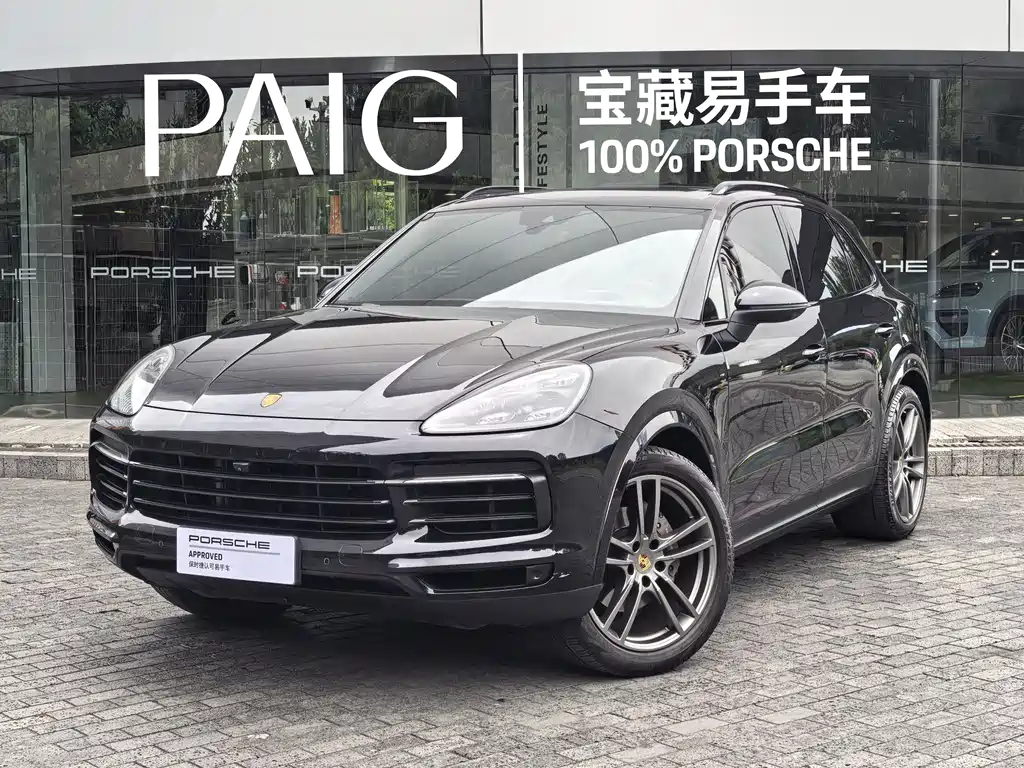 Porsche Cayenne 2022
