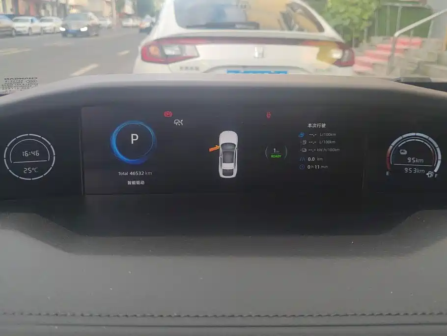 Changan UNI-V iDD — миниатюра 14