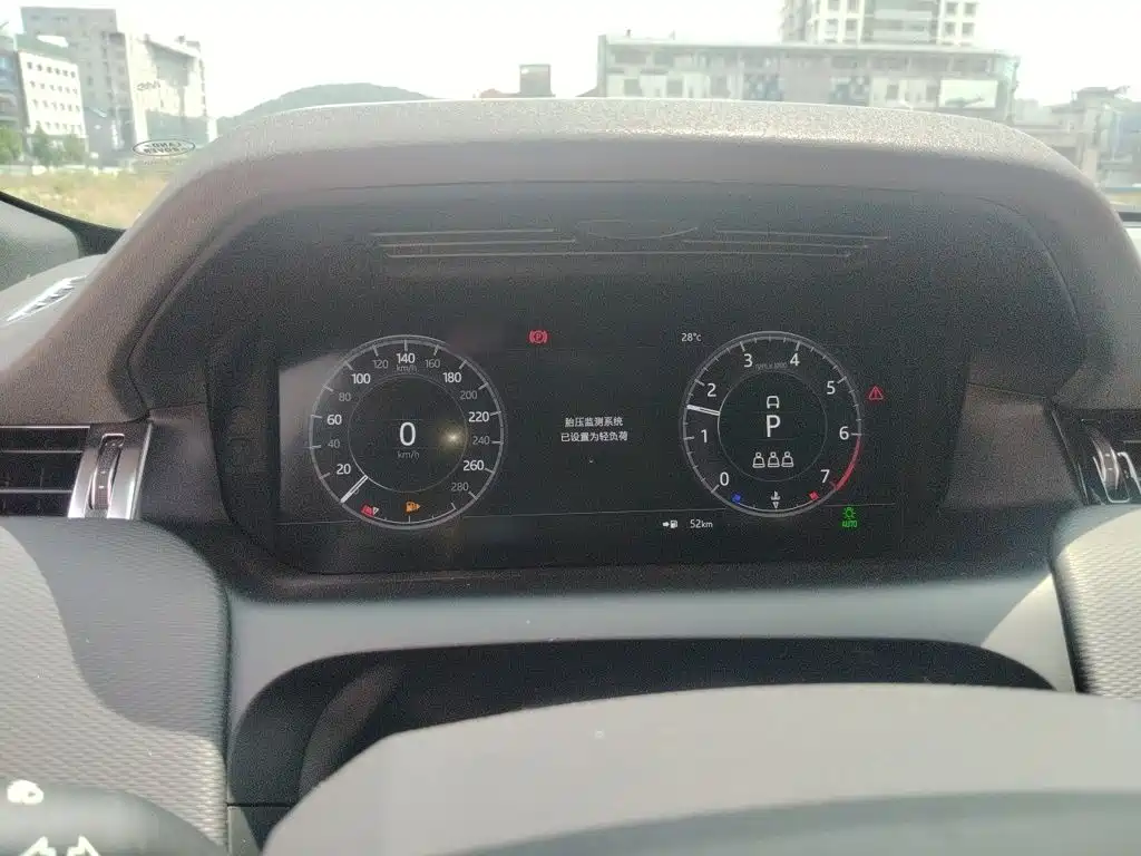 Land Rover Discovery Sport — миниатюра 4