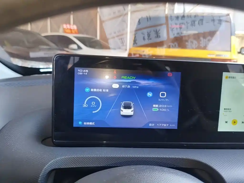 Wuling Bingo — миниатюра 12